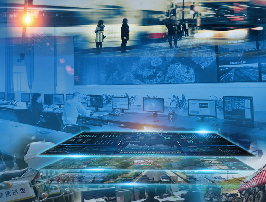 让交通“可视”“可监”“可控”